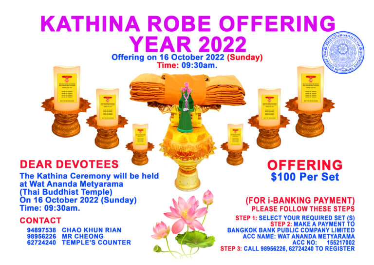Kathina Robe Offering 2022
