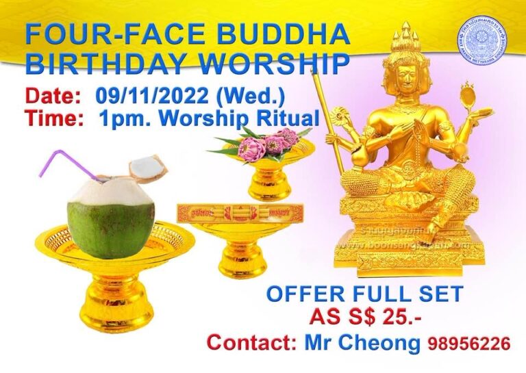 Four-Face Buddha Worship Ritual