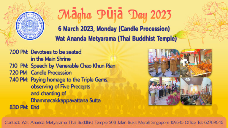 Magha Puja Day 2023