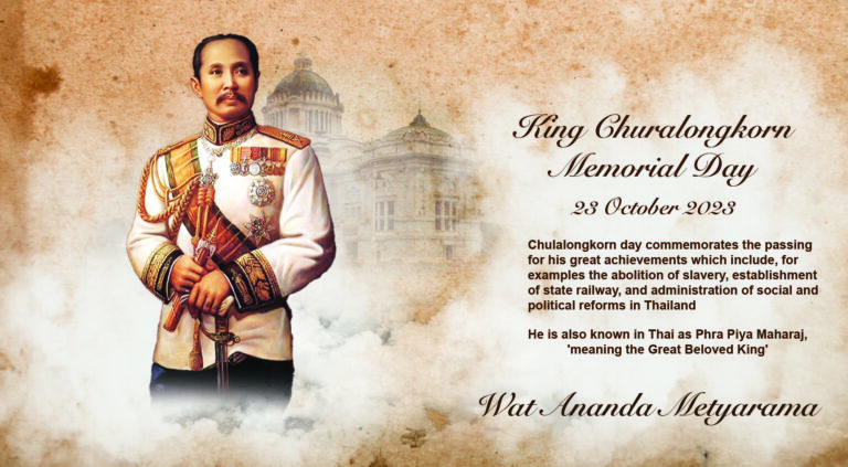 King Churalongkorn Memorial Day