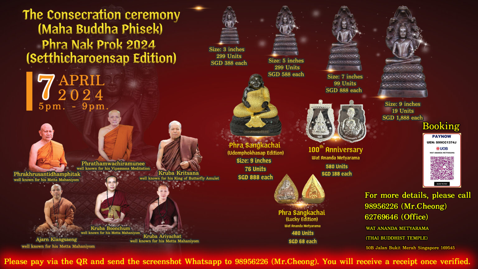 The Consecration Ceremony (Maha Buddha Phisek), Phra Nak Prok 2024(Setthicharoensap Edition)