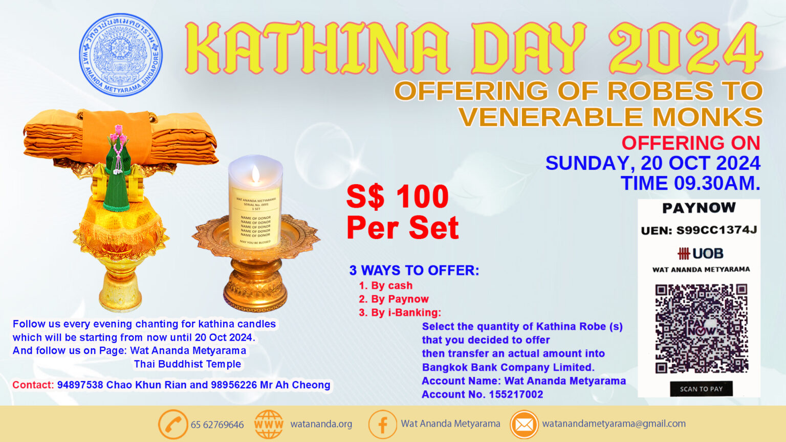 Kathina Robe offering