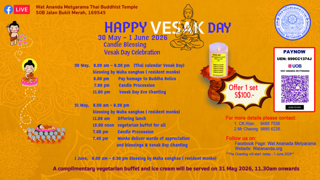 Happy Vesak Day 2026